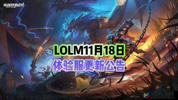 轩辕传奇手游3月6日抢先体验服停服更新公告，资源管理重要性及高效策略解析
