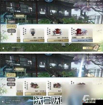 镇魔曲手游，全面解析帮贡获取途径与兑换推荐，高效资源管理攻略