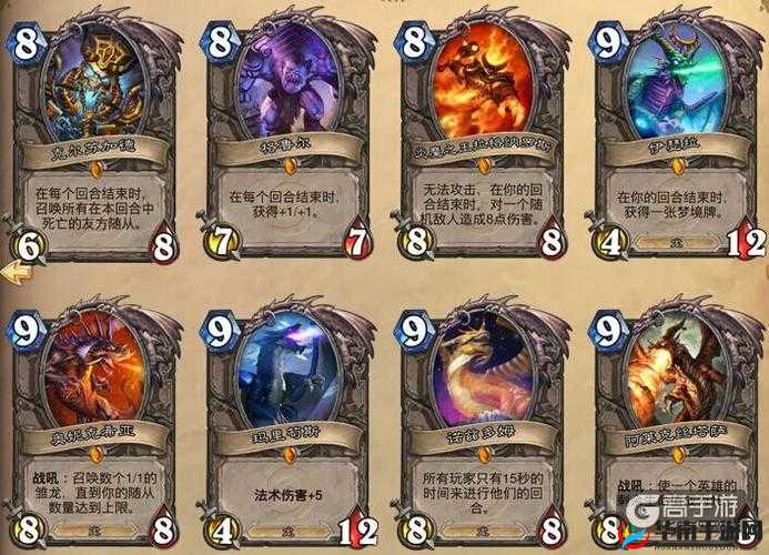 炉石传说新橙卡派烙斯全面剖析，法师职业新宠深度解读