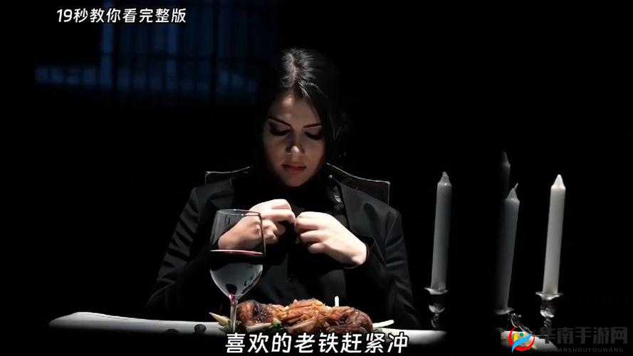 法国电影高压监狱：一部充满刺激与挑战的影片