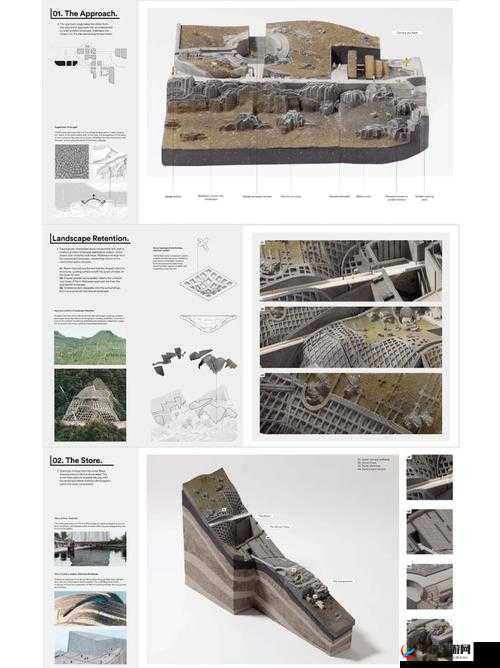 帝王世纪游戏中采石场建筑的功能全面解析与说明