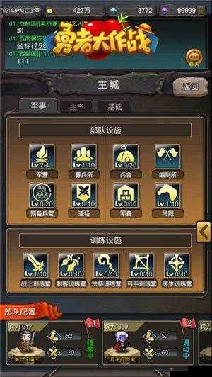 帝王世纪大学系统，全面剖析深度玩法与策略，打造顶尖学府之路