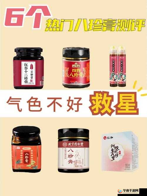 老中医用嘴排阴毒小雨：这到底是怎么回事引发众人关注
