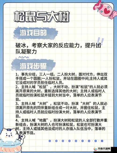 镪锵锵锵锵锵锵——独特旋律奏响非凡乐章