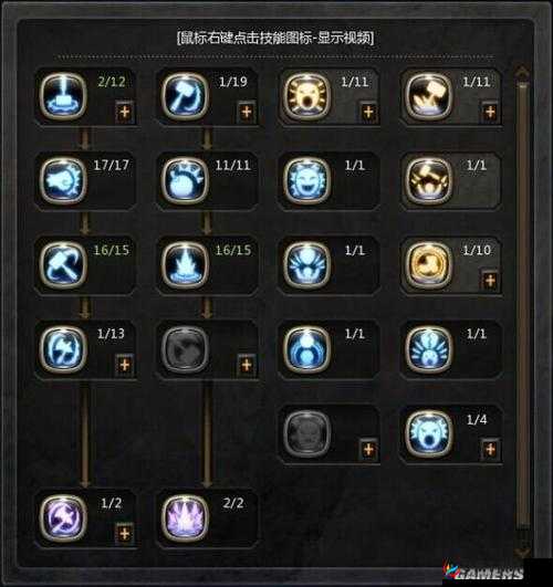 龙之谷手游全面剖析，职业选择要点与高效PK策略深度解读