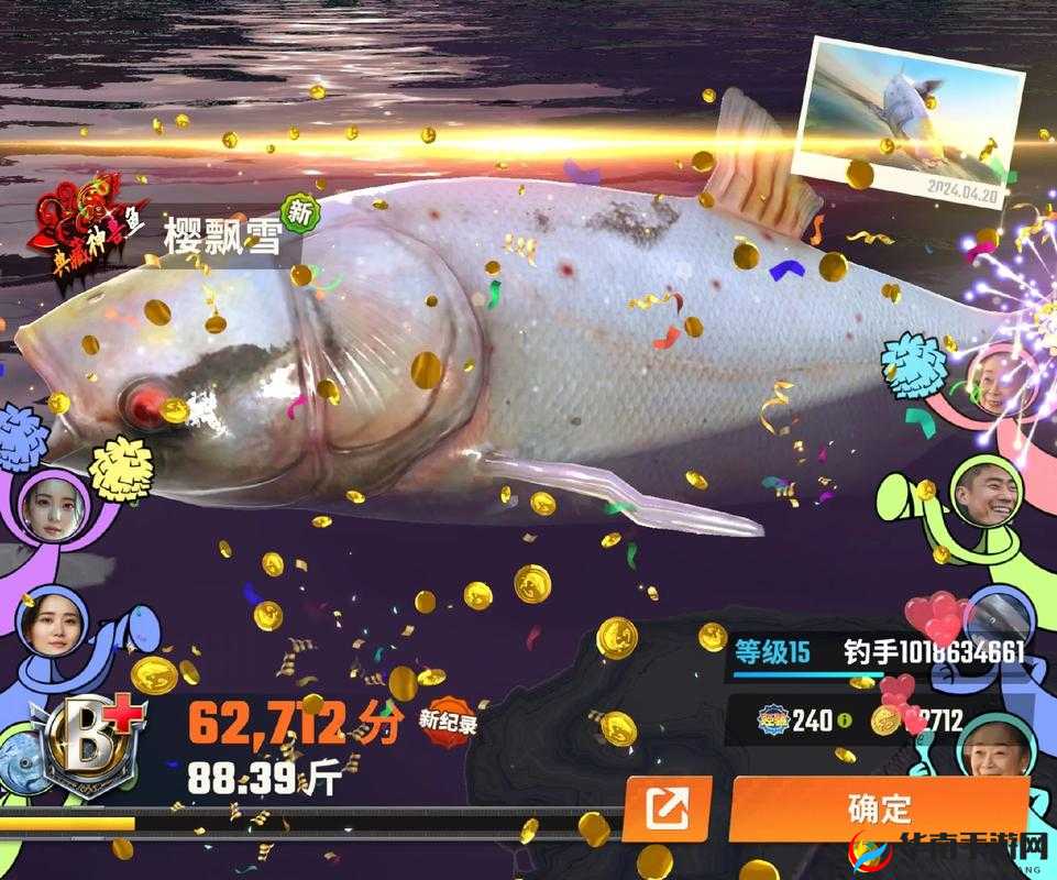 刀剑乱舞，全面掌握队伍全员飘花技巧及樱飘雪状态高效恢复策略
