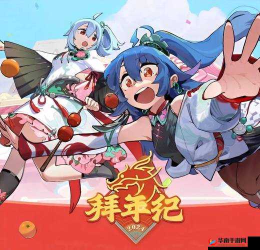 边打电话边观看哔哩哔哩高清免费视频：畅享无拘无束的娱乐体验