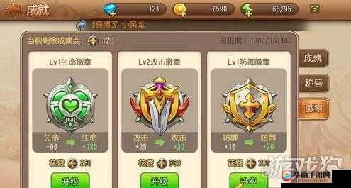 弹弹岛2补给道具，掌握战斗致胜关键，解锁胜利之门的必备神器