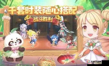 弹弹岛2八爪海盗王副本，团队协作与战斗技巧并重的极限挑战