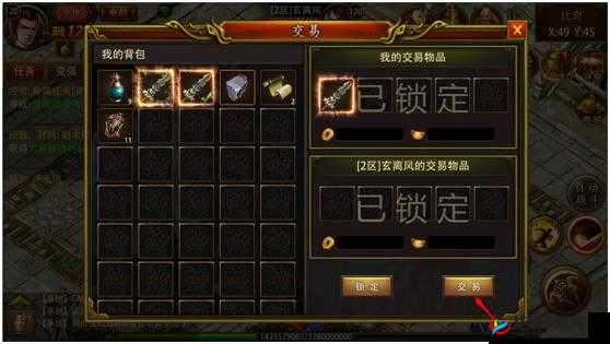 屠龙决战沙城，深入解析宝石系统，揭秘闪耀战场的终极秘密武器