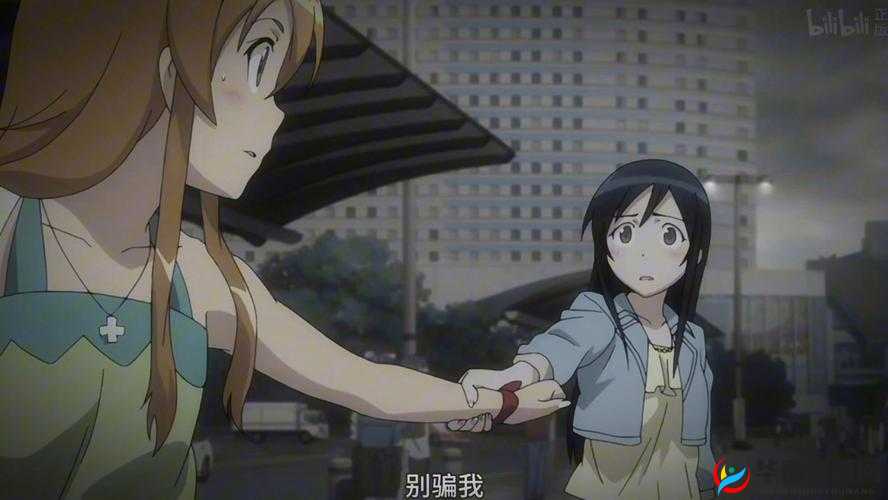 用我的妹妹做实验小熊移植：可怕的人体实验