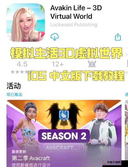 冒险王的奇幻之旅，深度探索并解锁3D技能系统的无限潜能与奇妙组合