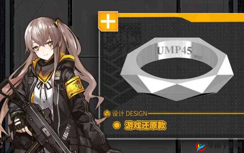 少女前线手游纯白誓约特别行动奖励全览，资源管理重要性及高效策略解析