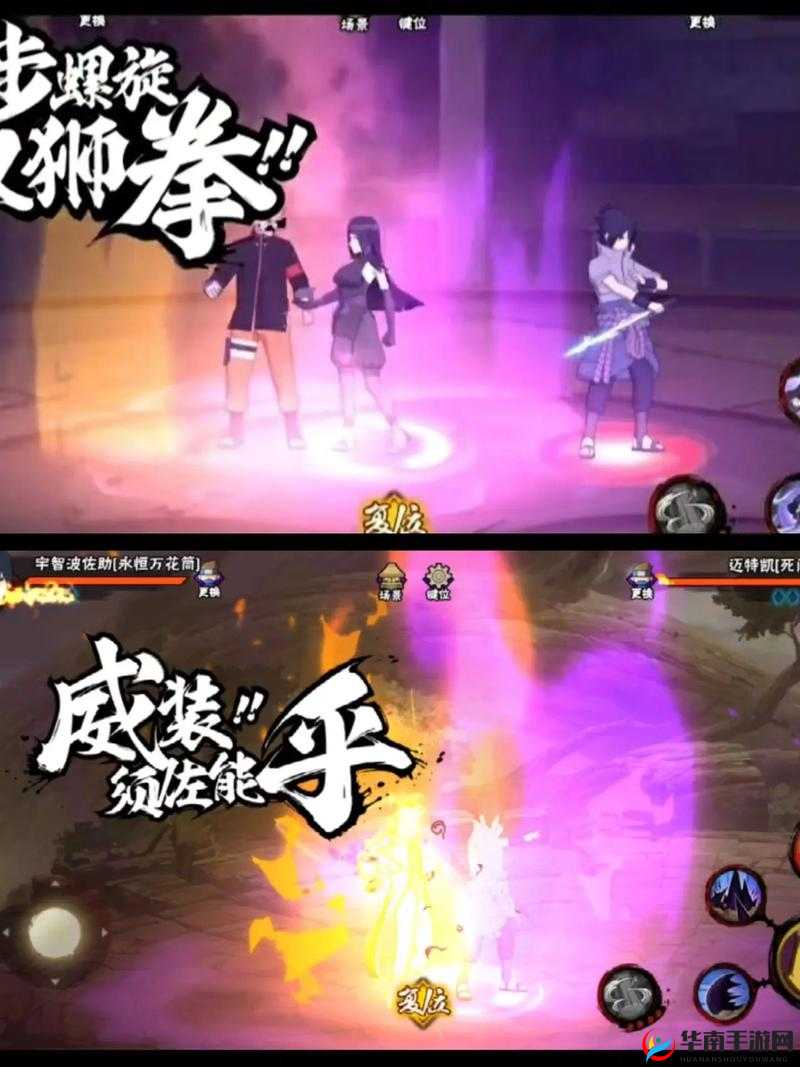 火影忍者手游日向雏田实战操作技巧，从资源管理视角深度剖析其技能运用
