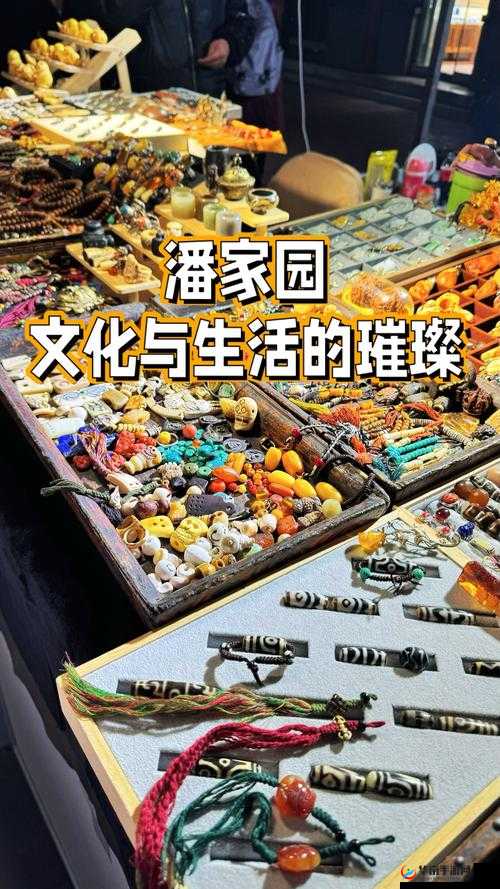 探索顶级西方人文艺术：领略璀璨文化与不朽杰作的魅力