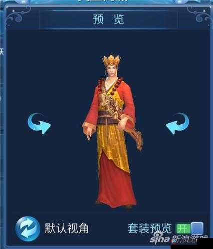 倩女幽魂手游出家系统玩法全解析，出家流程、任务与资源管理指南