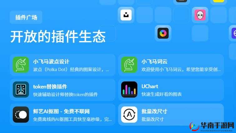 成品短视频 APP 源码入口位置解析：深入探究其奥秘所在