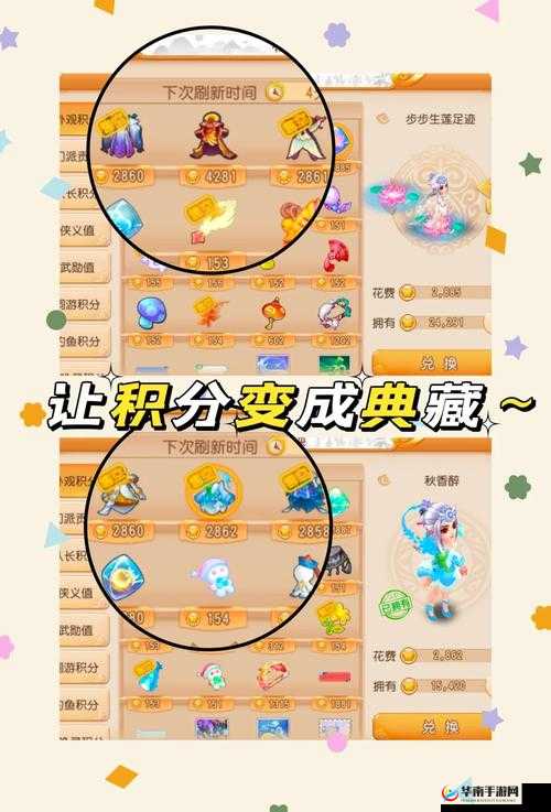 梦幻西游手游情侣PK完美搭配攻略，携手并肩作战，情深意重技能更胜一筹