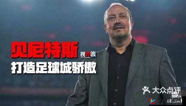 战术大师新服活动于3月2日上午10点盛大启幕，策略对决一触即发