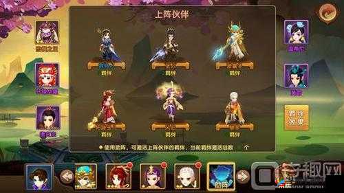 轩辕剑3手游，境界丹高效获取途径及境界快速提升策略