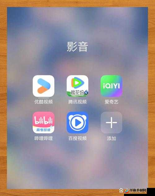 噼里啪啦电影免费观看高清——畅享高清大片盛宴