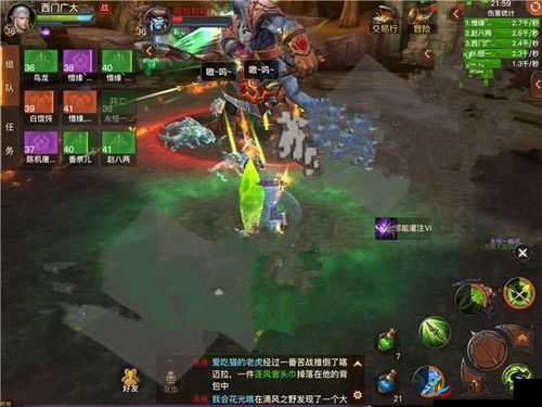 光明大陆手游，揭秘上古战场通关秘诀，掌握资源管理艺术是关键