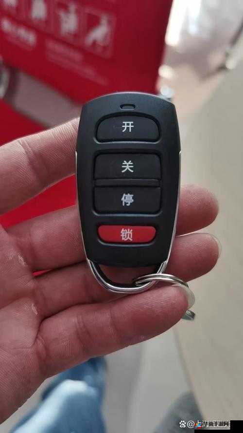 教室捡到一个神秘遥控器，会有什么惊人发现？
