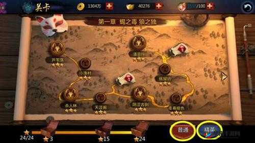 无间狱手游深度揭秘，解锁装备淬炼核心技巧，匠心铸就绝世神兵之路
