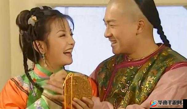 小燕子和乾隆野传 12：一段不为人知的传奇故事