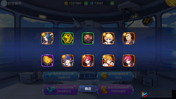 偷星九月天手游攻略，全面掌握多种技能点获取途径，助力玩家高效提升角色与搭档实力