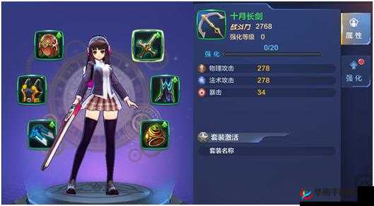 偷星九月天手游深度攻略，全面解析伙伴培养技巧与策略