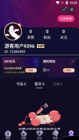 成品短视频 app 下载有哪些？这里盘点