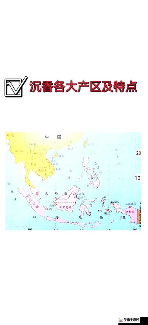 欧洲一线产区与二线产区的区别