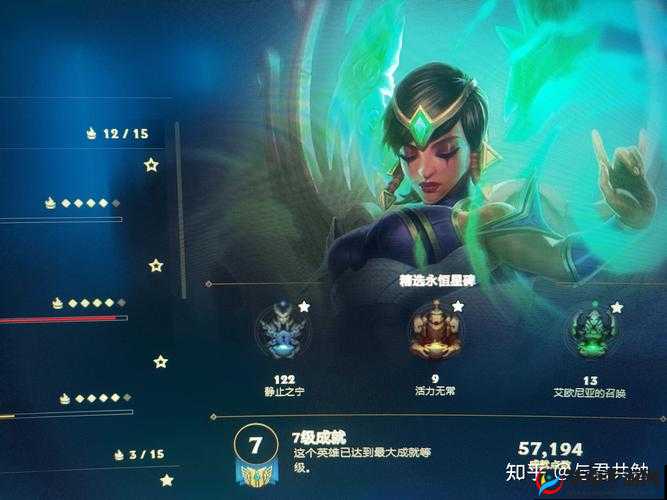 天启联盟手游深度攻略，抓宠玩法技巧全面解析与实战指南