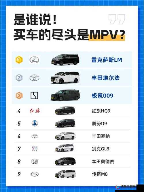 亚洲欧洲日产国产最新：探索亚欧两地的精彩内容
