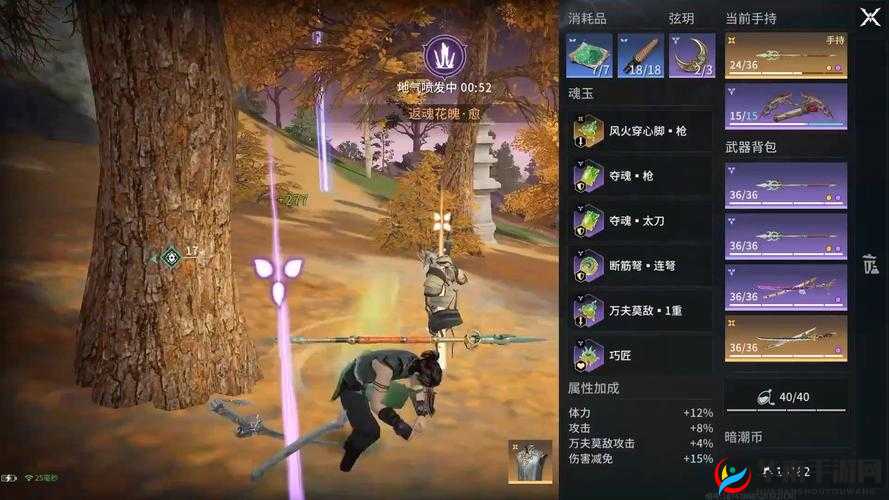 剑道风云手游，福利系统持续放送好礼，掌握资源管理艺术尽享游戏乐趣
