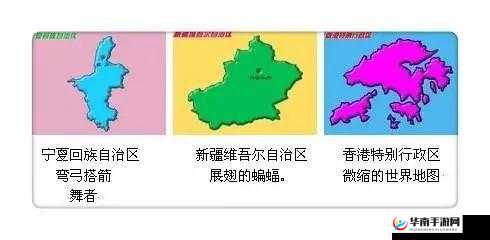 刀剑乱舞OL副本3-2掉落表及织丰的记忆地图全面深度解析