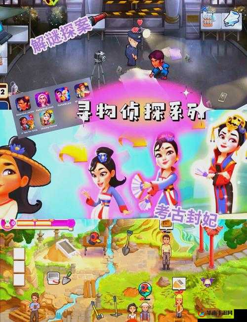 可以对女孩子做什么都可以的手游：开启趣味互动冒险之旅