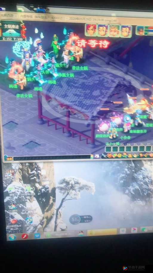 梦幻西游手游深度探索，女娲神迹地图的奇幻之旅全揭秘