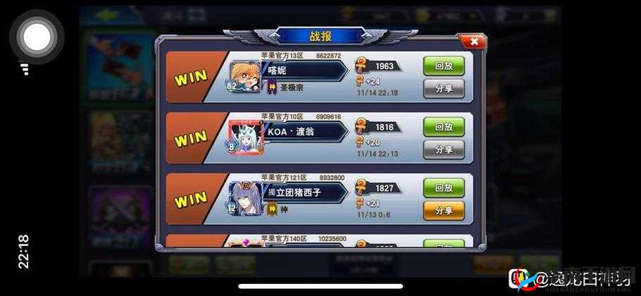 决斗新世代震撼来袭，决斗之城热血启航全记录及3月3日封测精彩回顾