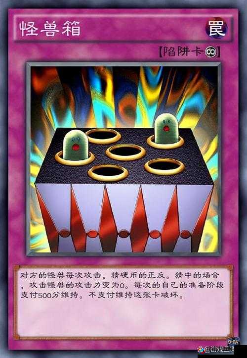 决斗之城，深入探索怪兽卡的奥秘与制定致胜策略指南