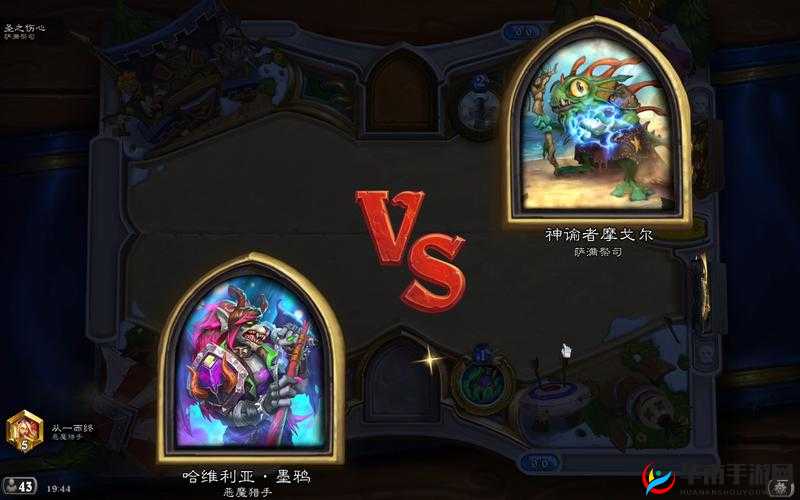 炉石传说萨满火山喷发法术深度解析，5费高效清场策略实战应用