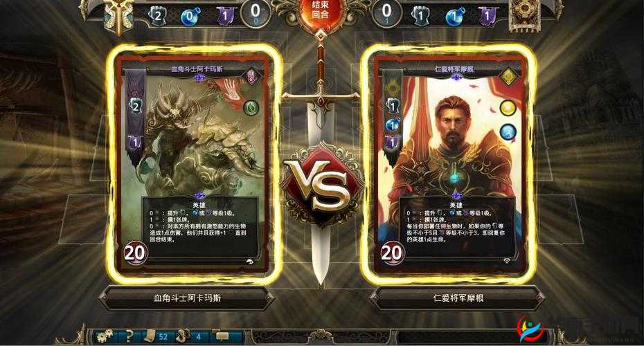 天天炫斗异界降临全面攻略，解锁魔法对决副本通关秘籍与技巧
