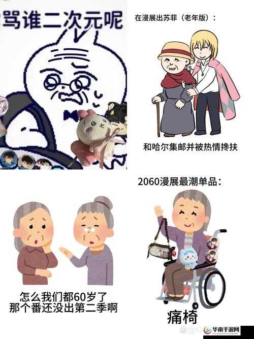 老 BWBWBWBWBW 最简单回答：探究其背后的深层含义