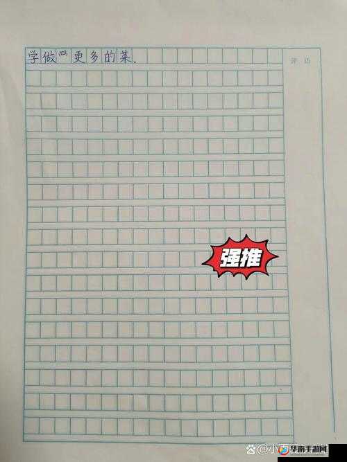 三门同开的感觉怎么形容：探索那独特而奇妙的体验
