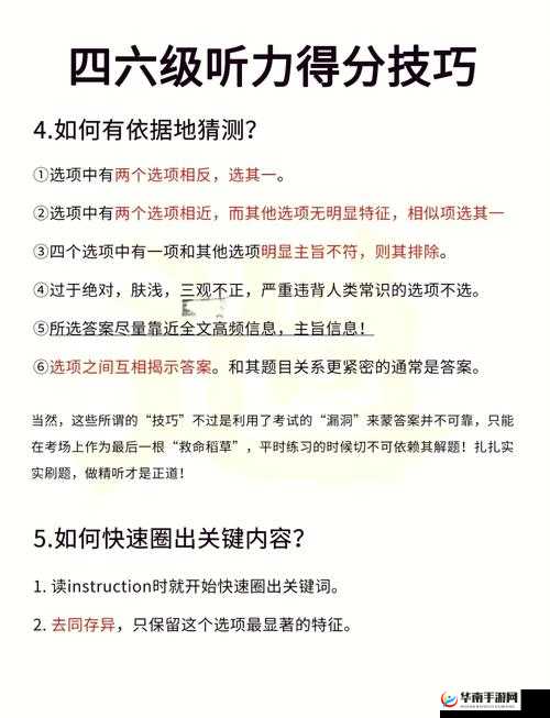 696969 大但人文艺术正道不再禁止出入？平台：以用户为中心，探索未来发展之路