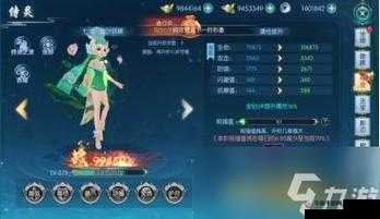 侍灵手游深度解析，武器副本玩法技巧与攻略全面详解