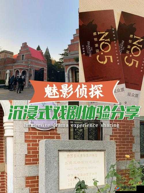 关于采蜜 1v.1h 方橙采意的独特探索：一场沉浸式的感官冒险