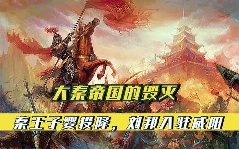 大秦帝国崛起之路，深度揭秘战斗系统，策略布局与战斗激情的激烈碰撞