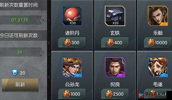 大秦帝国崛起初期，全面揭秘武将获取的多元化途径与策略